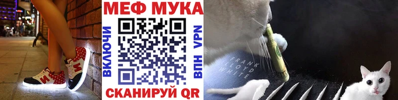  COCAIN Билибино