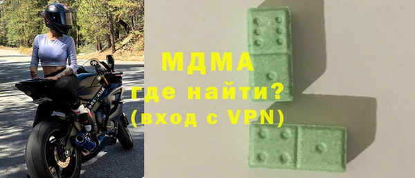 jwh Алзамай
