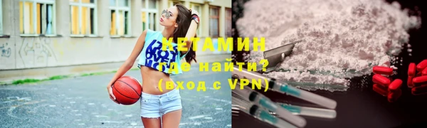 ALPHA-PVP Аркадак