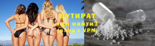 амф Алексин