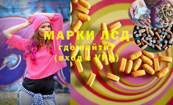 jwh Алзамай