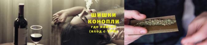 синтетический гашиш Арсеньев
