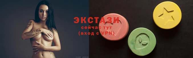 а пвп мука Армянск