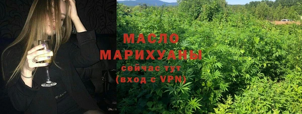 jwh Алзамай
