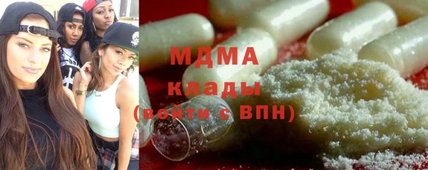 jwh Алзамай