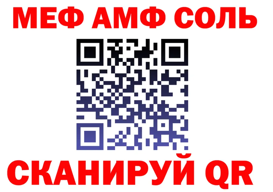 Экстази Cube зеркало shop OMG Билибино